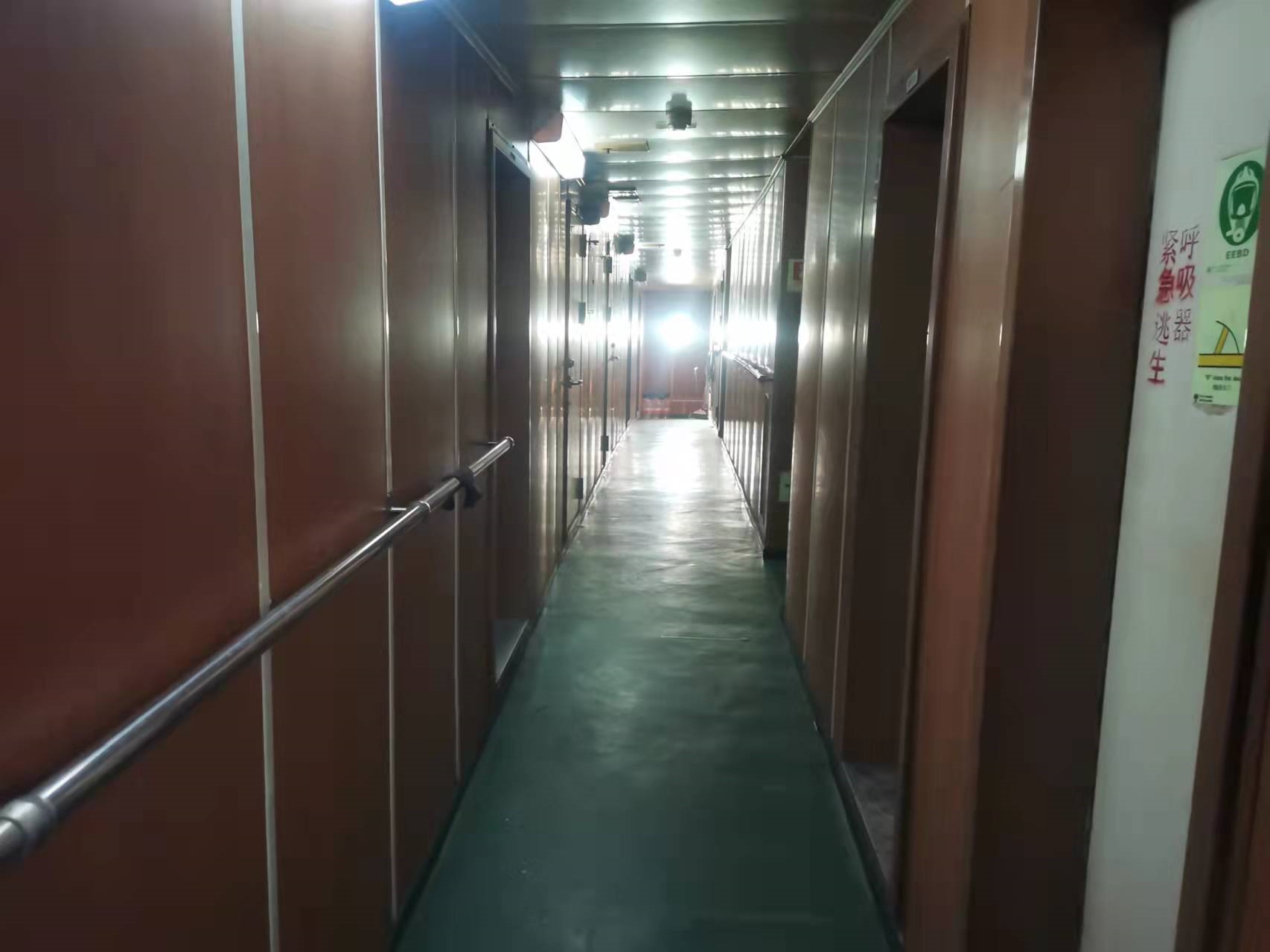 出售9066吨成品油船