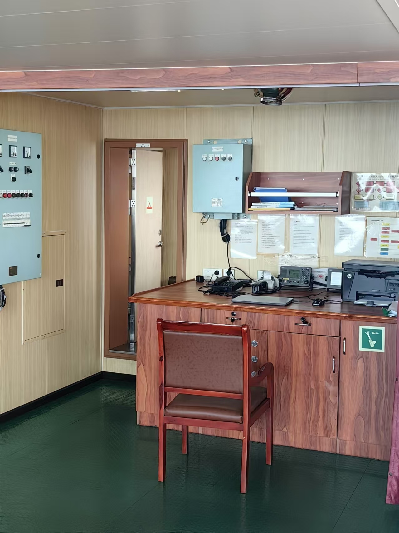 出售13084吨成品油船