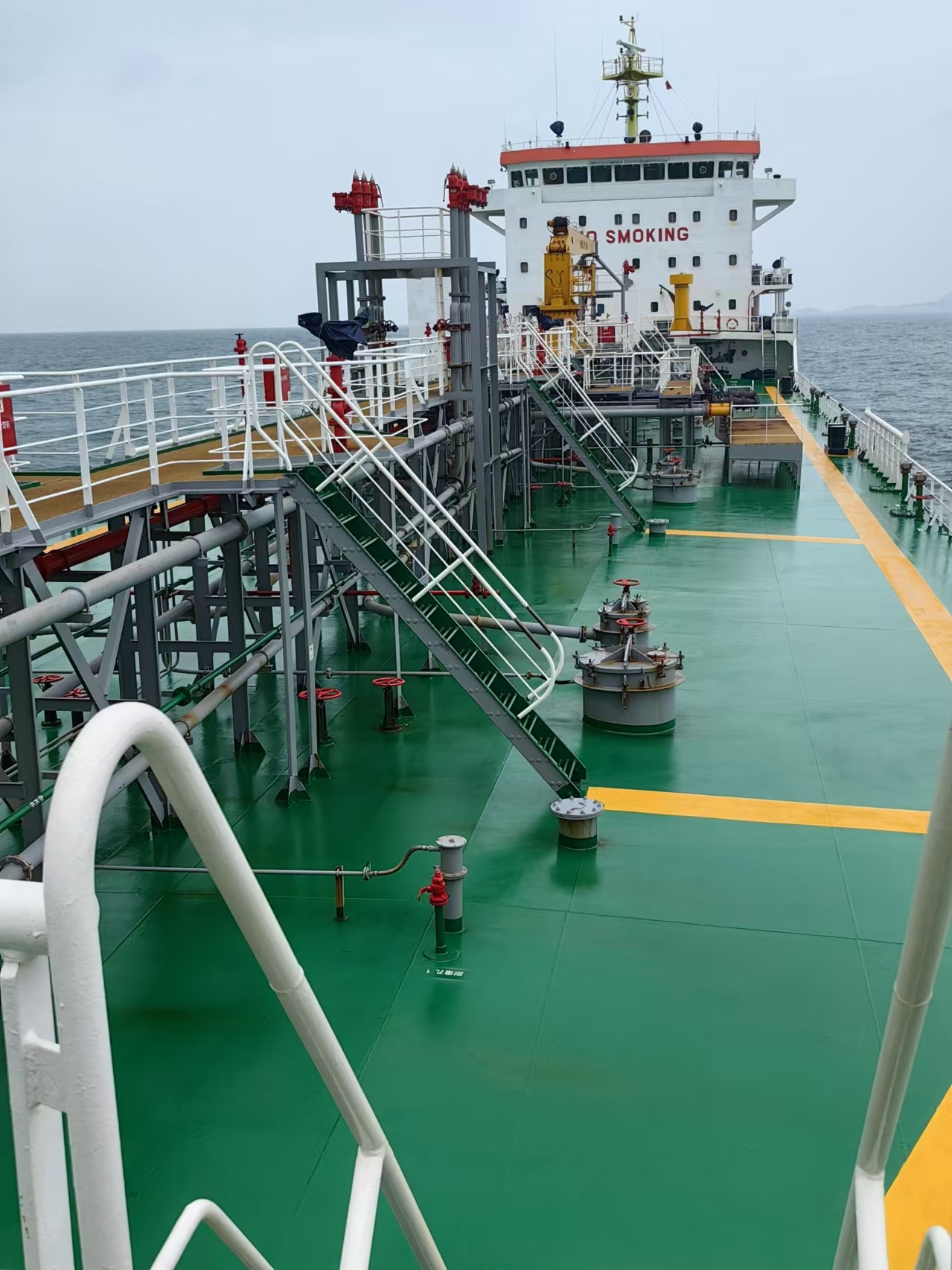 出售13084吨成品油船