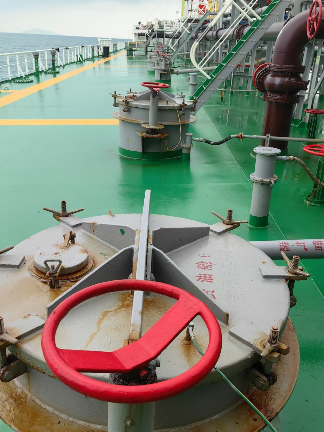 出售13084吨成品油船