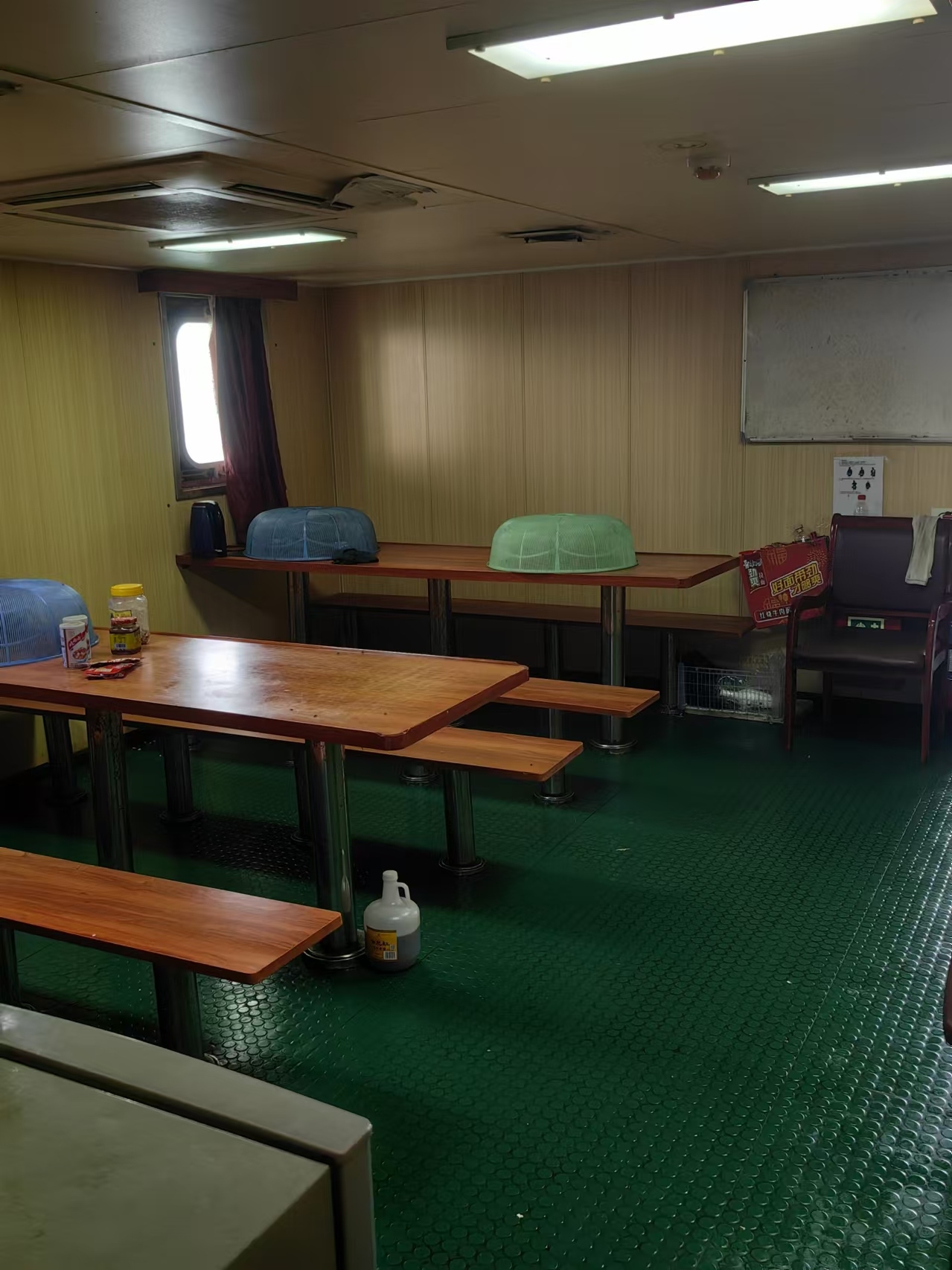 出售13084吨成品油船