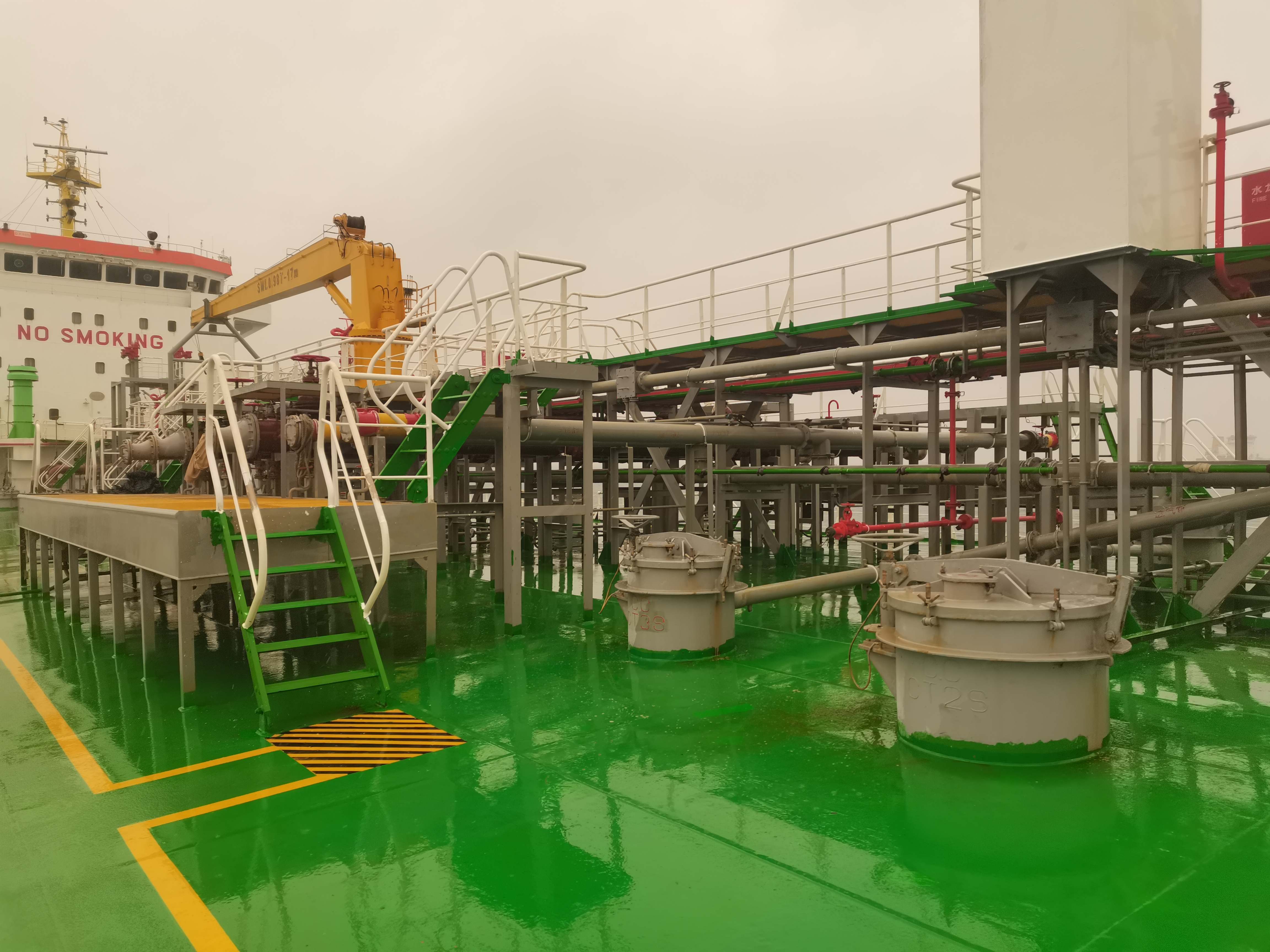 出售10856吨成品油船