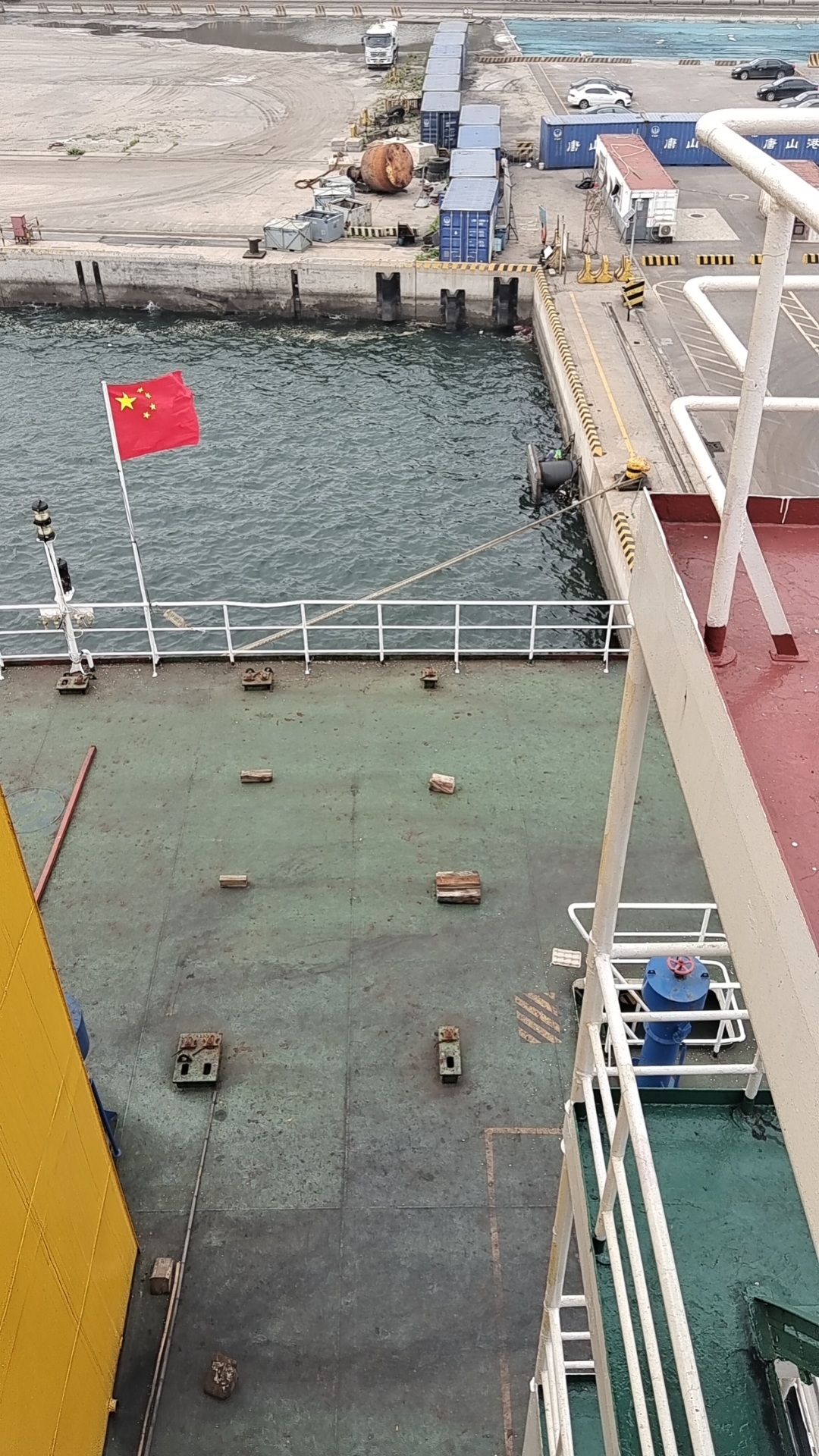 出售648箱集装箱船