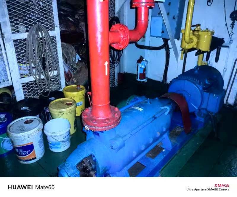 出售3300马力多用途供应船