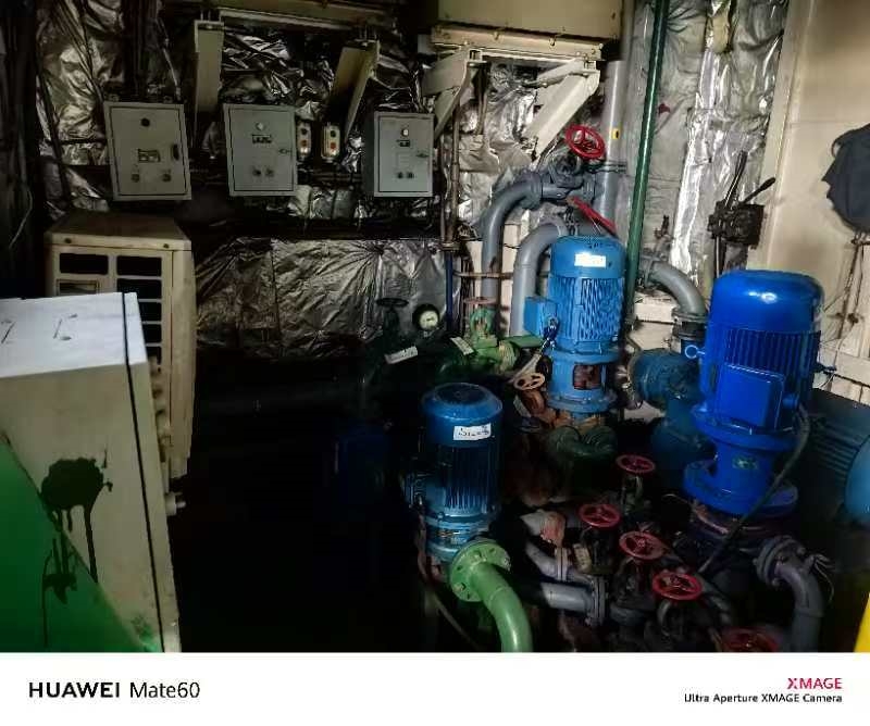 出售3300马力多用途供应船