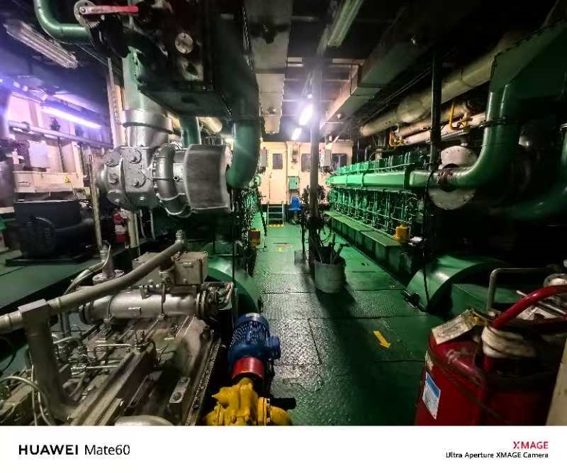 出售3300马力多用途供应船