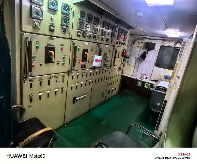 出售3300马力多用途供应船