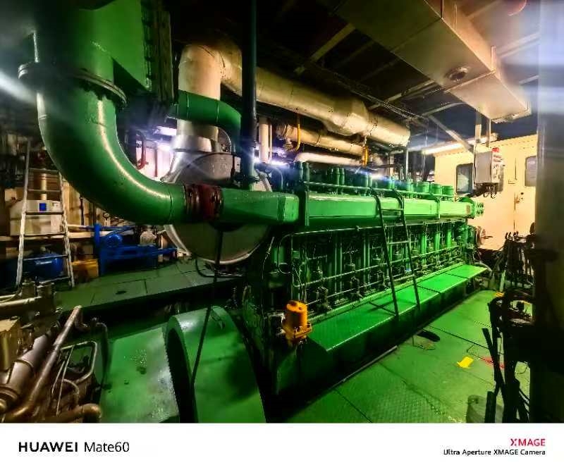 出售3300马力多用途供应船