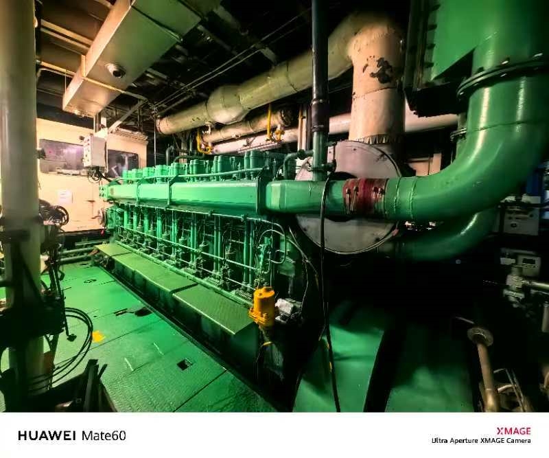 出售3300马力多用途供应船