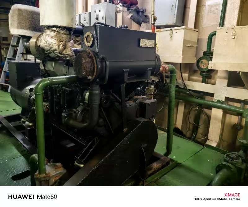 出售3300马力多用途供应船