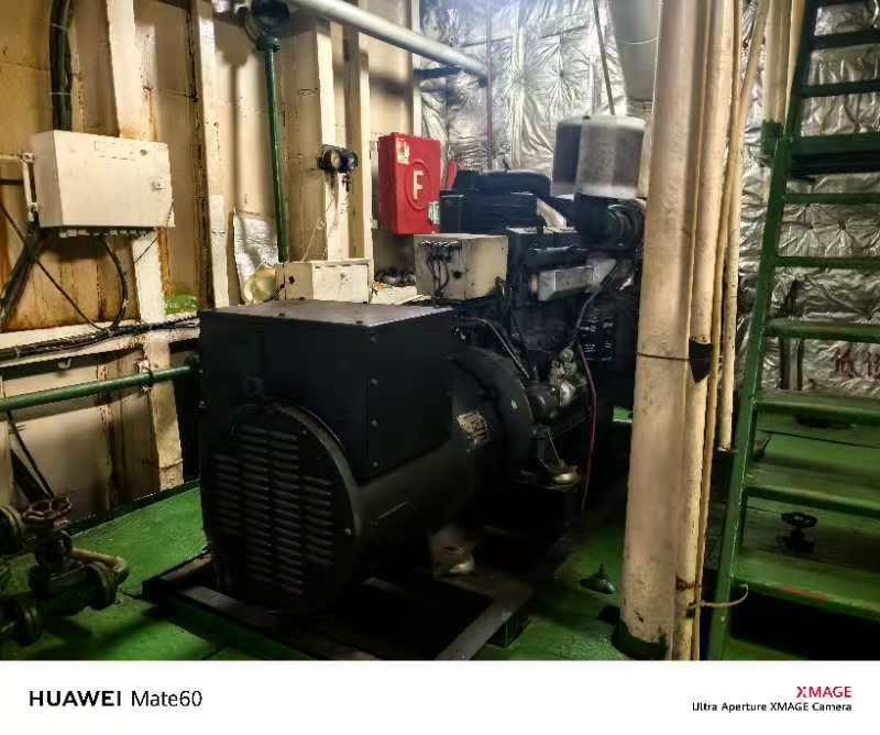 出售3300马力多用途供应船