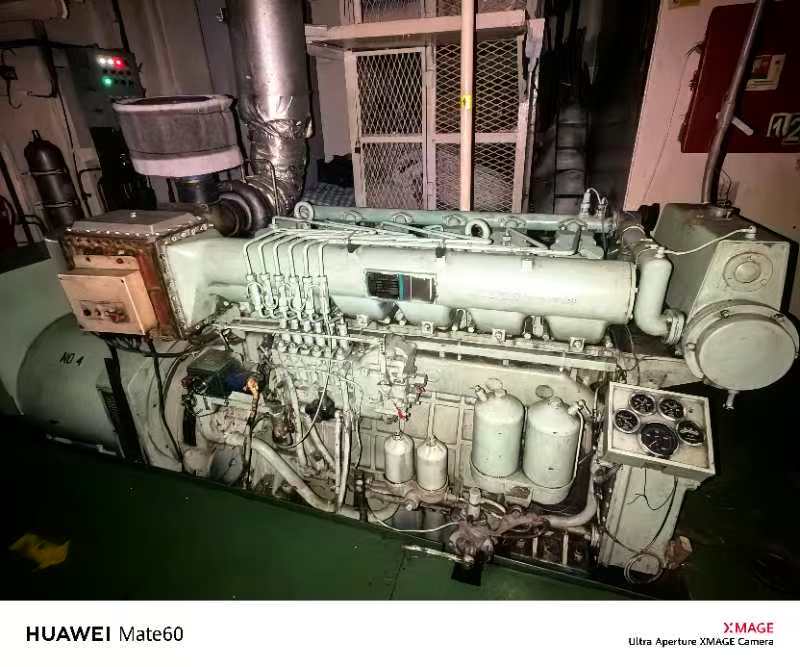 出售3300马力多用途供应船