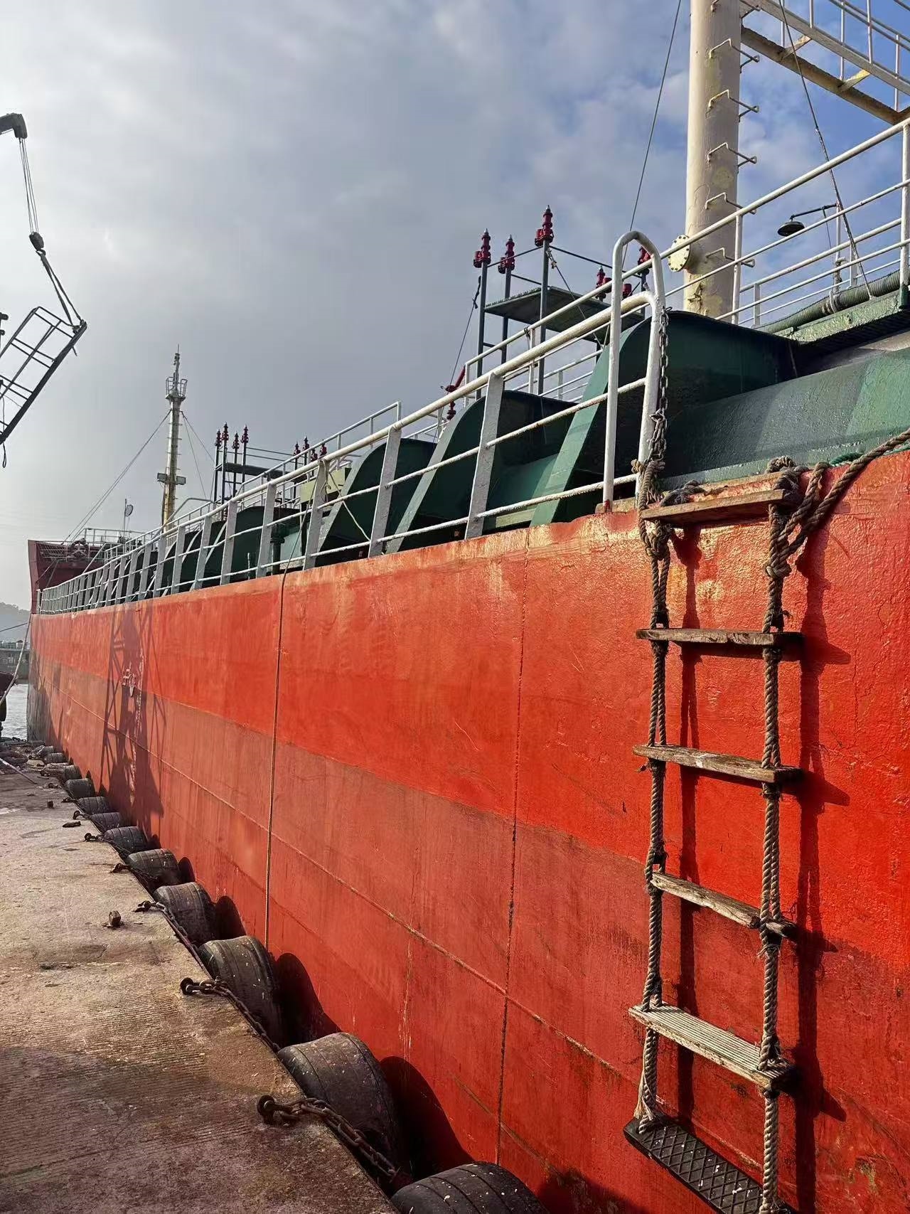 2050 T Chemical Tanker For Sale