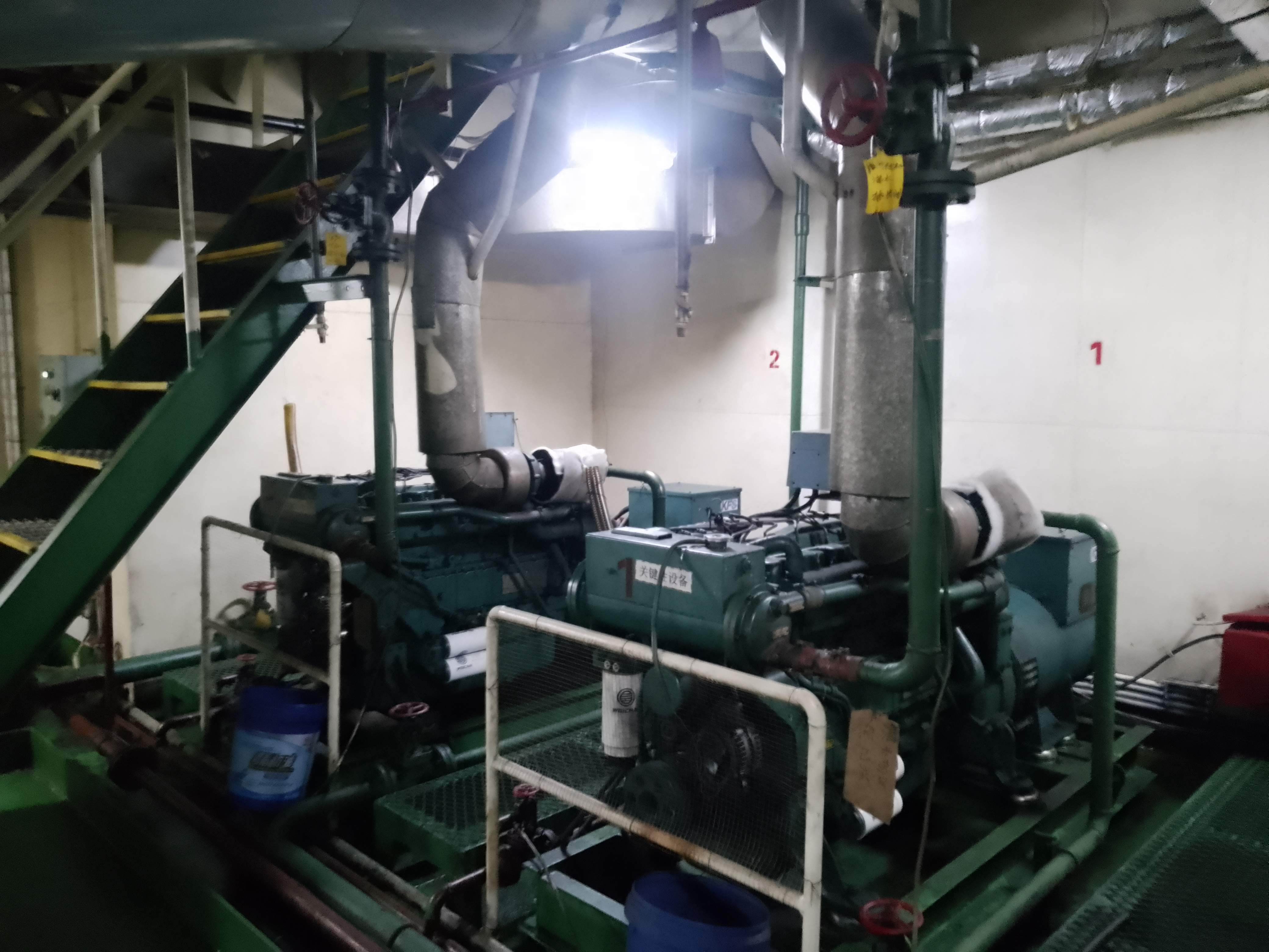 出售9863吨散货船