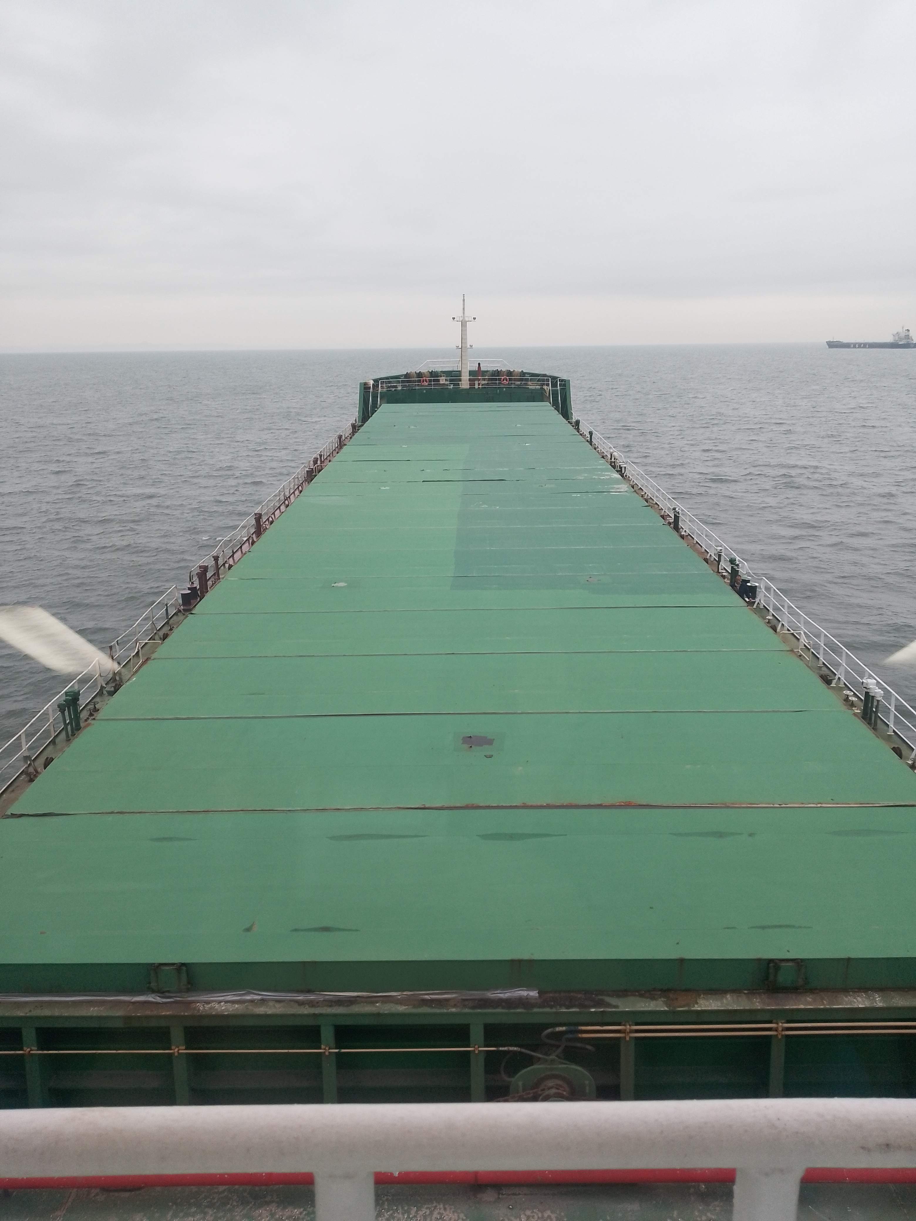 出售9863吨散货船