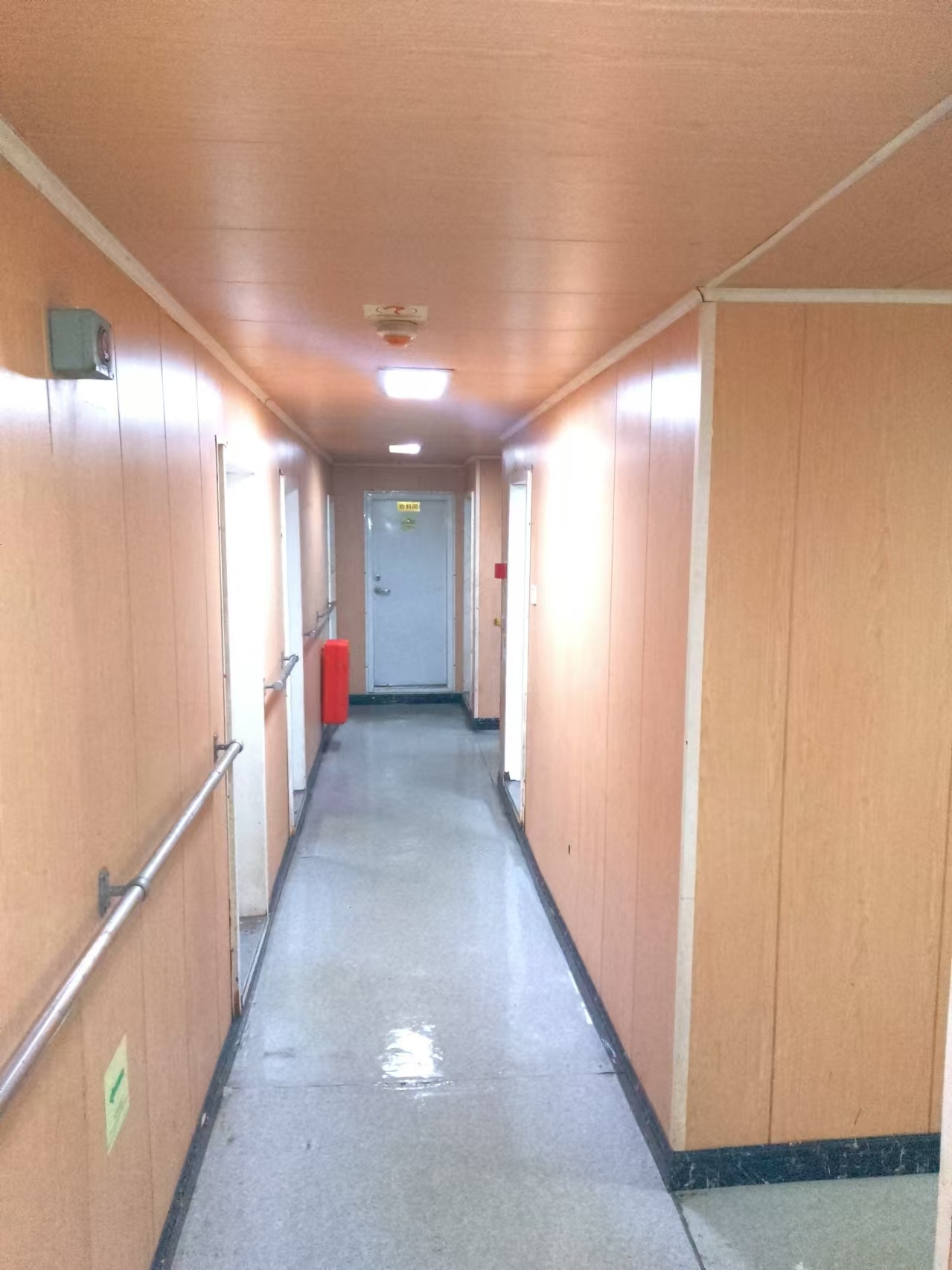 出售9863吨散货船