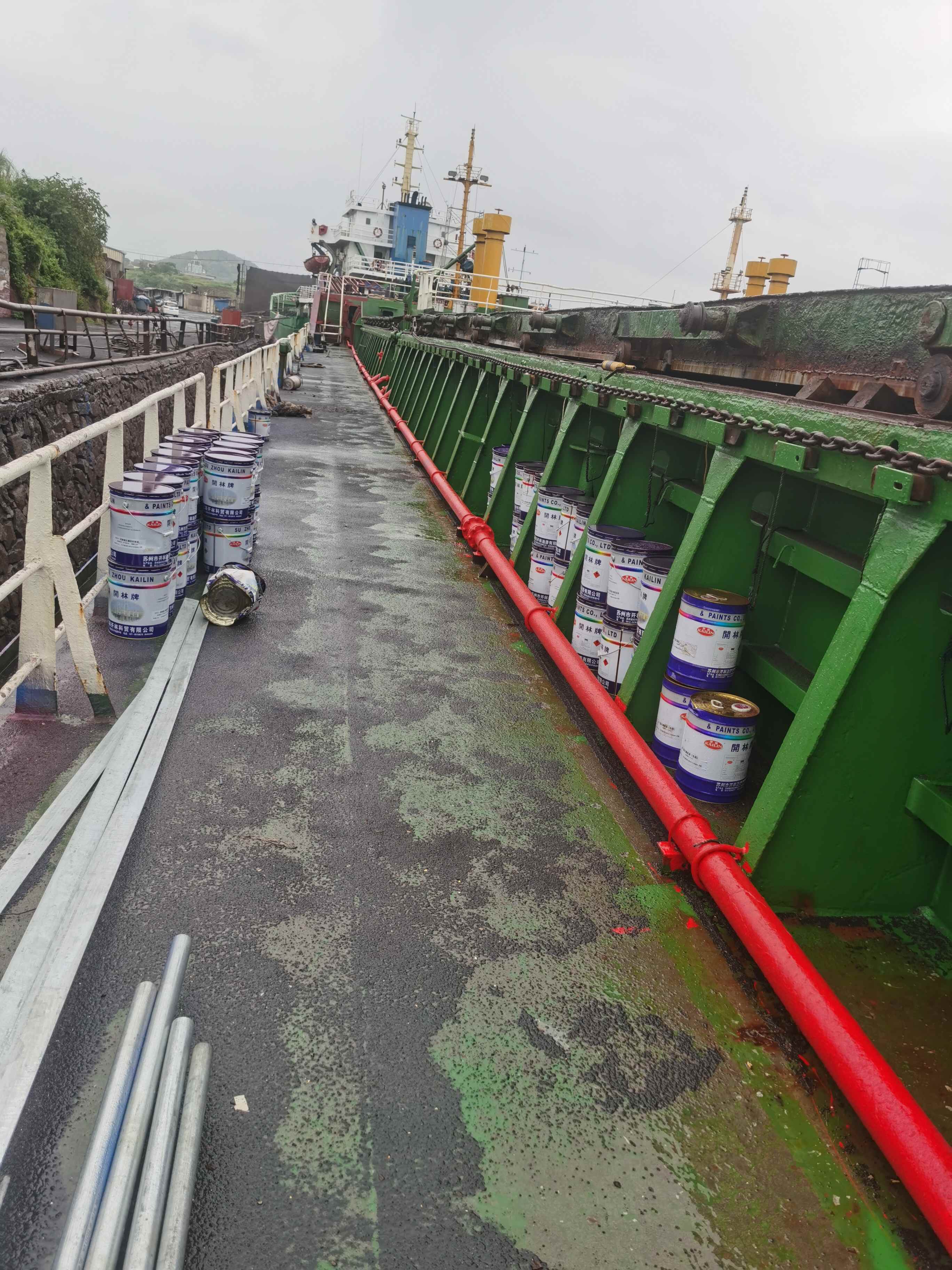 出售5081吨散货船