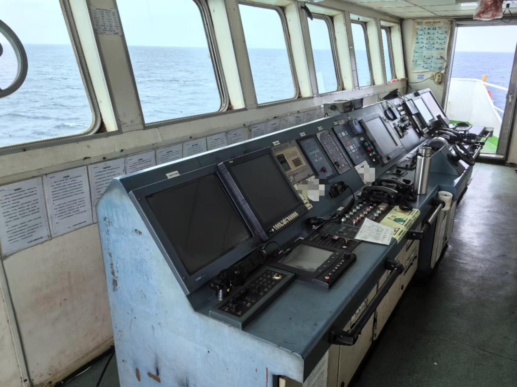 出售5081吨散货船