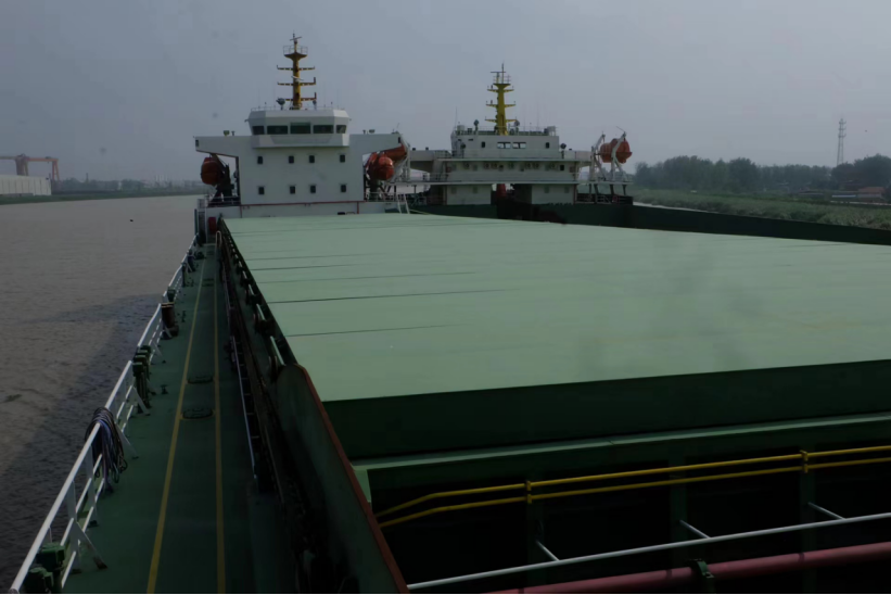 出售11226吨散货船