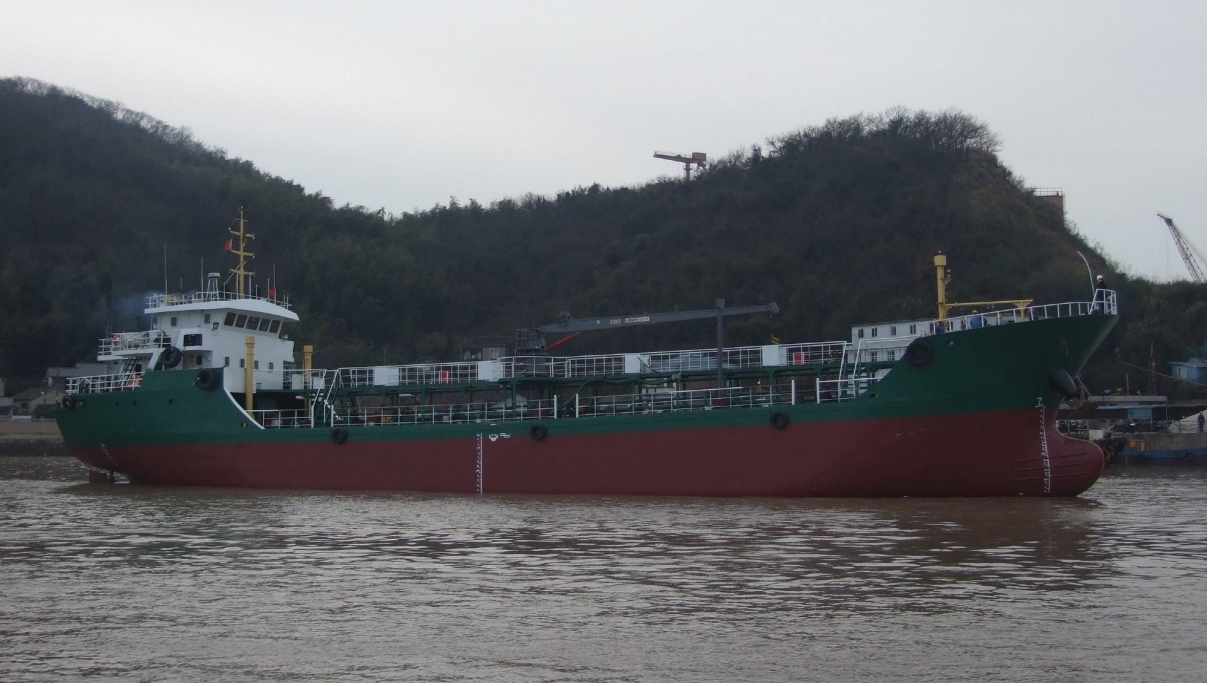 862 T Product Oil Tanker For Sale
