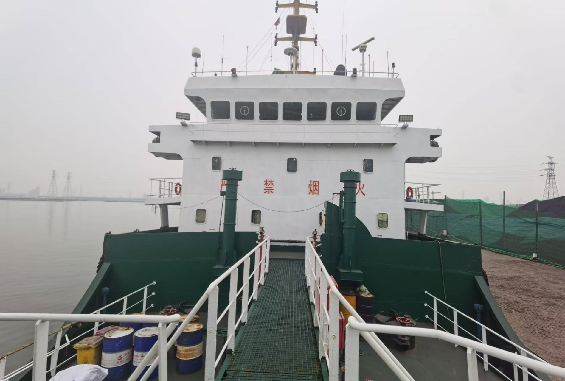 3150 T Product Oil Tanker For Sale