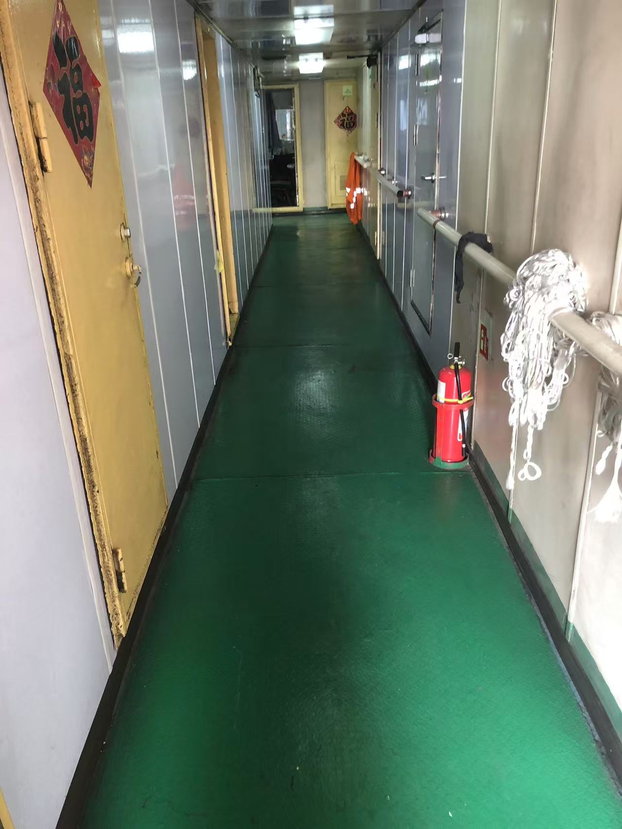 出售26950吨散货船