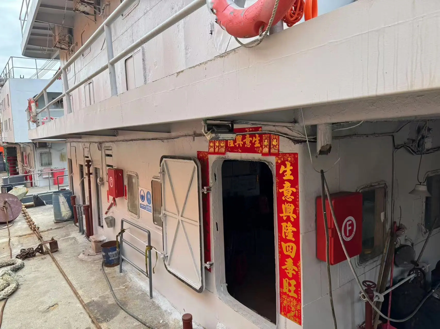 出售10m³抓斗挖泥船