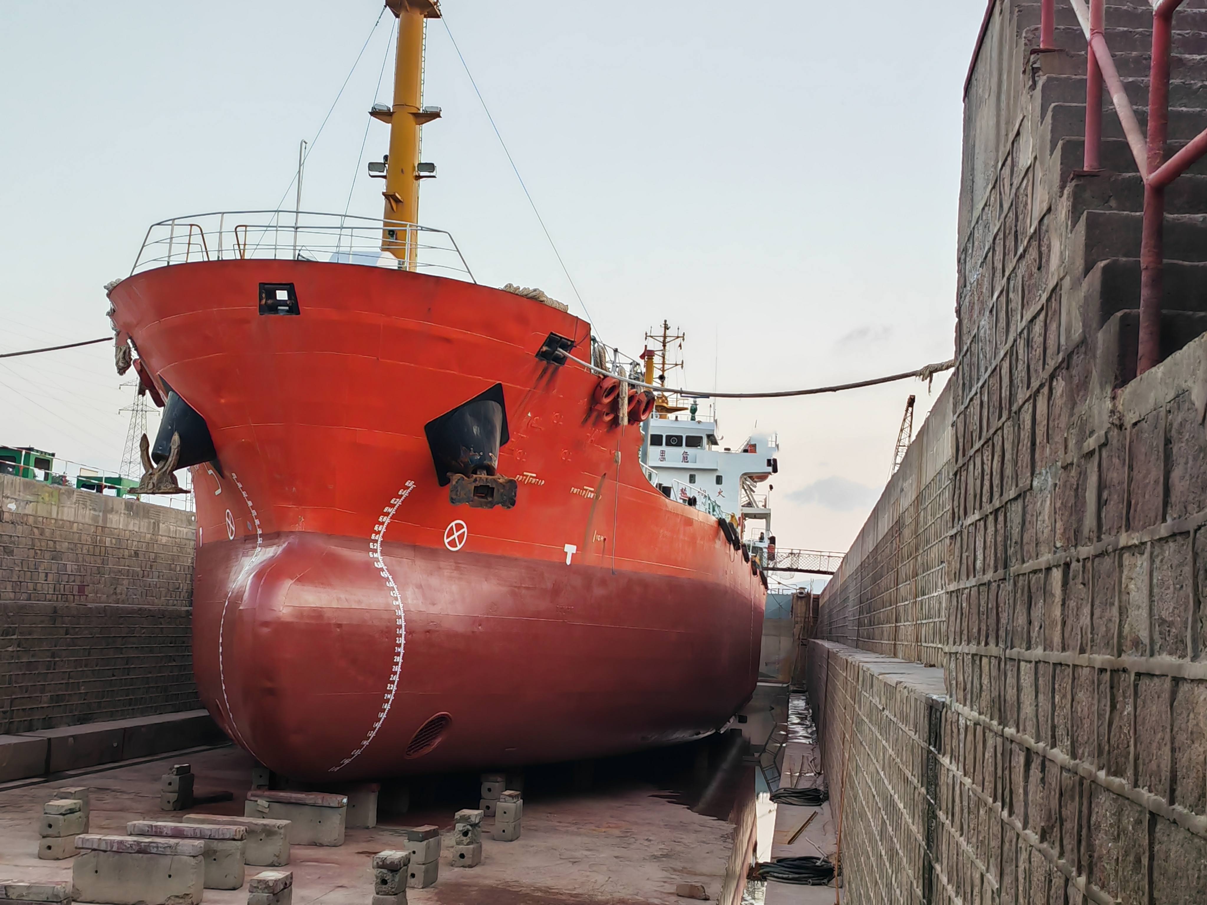 4559 T Product Oil Tanker For Sale