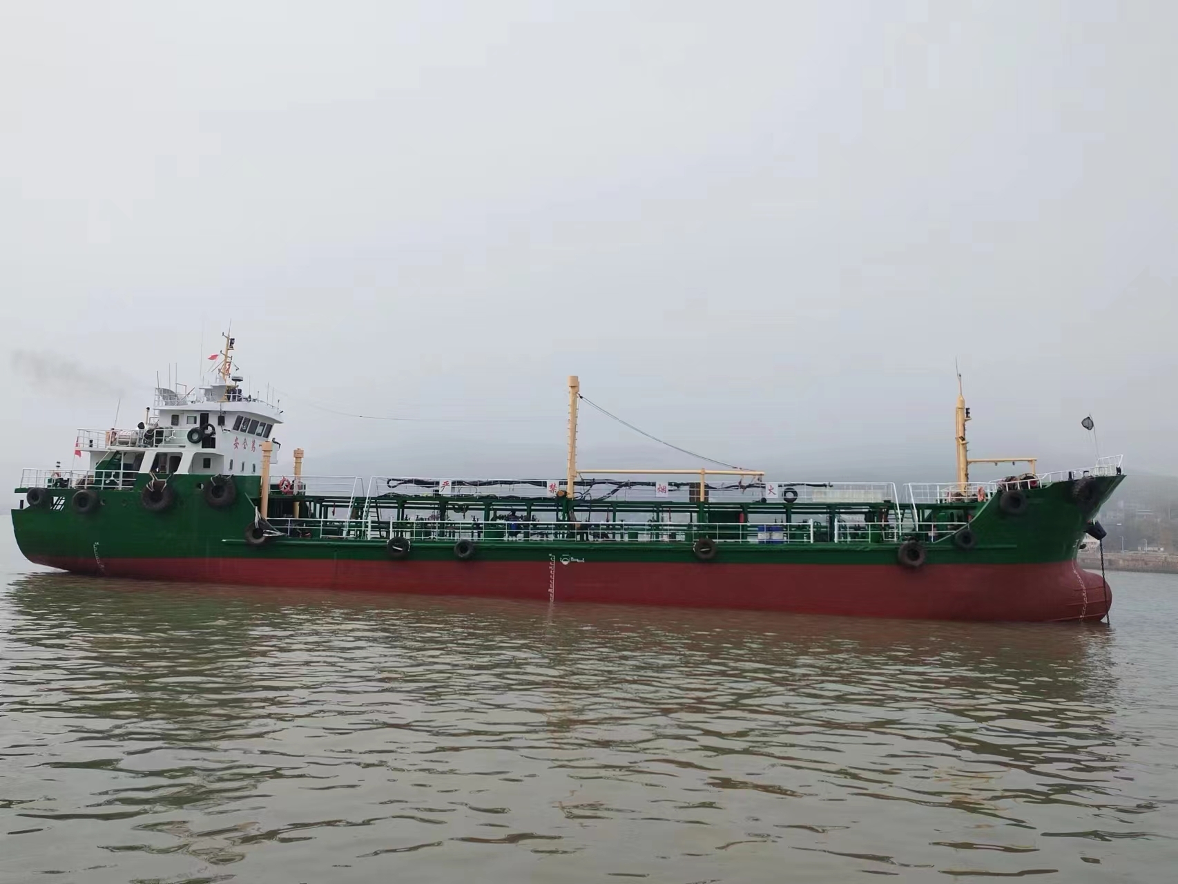 875 T Product Oil Tanker For Sale