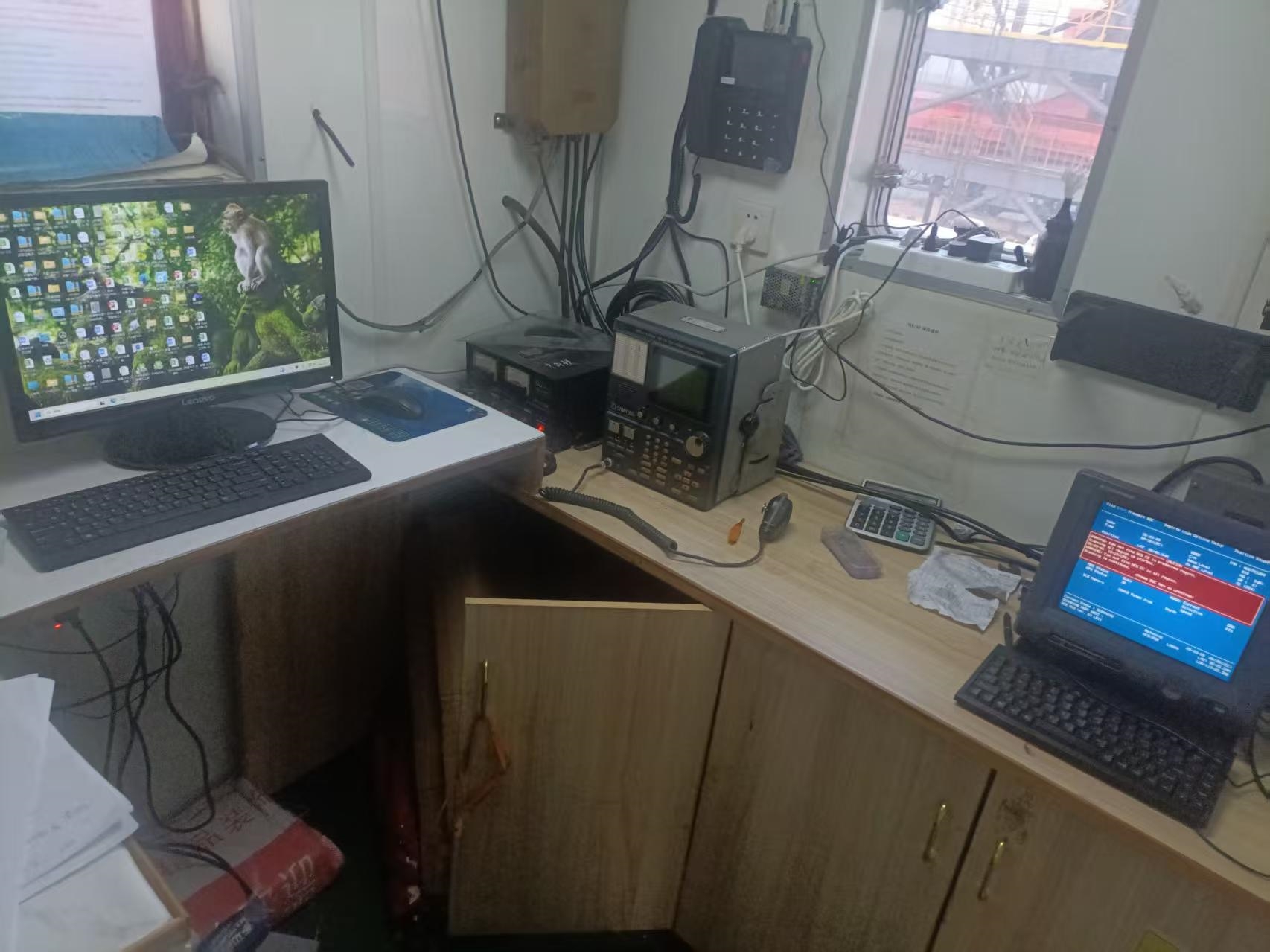出售5020吨杂货船