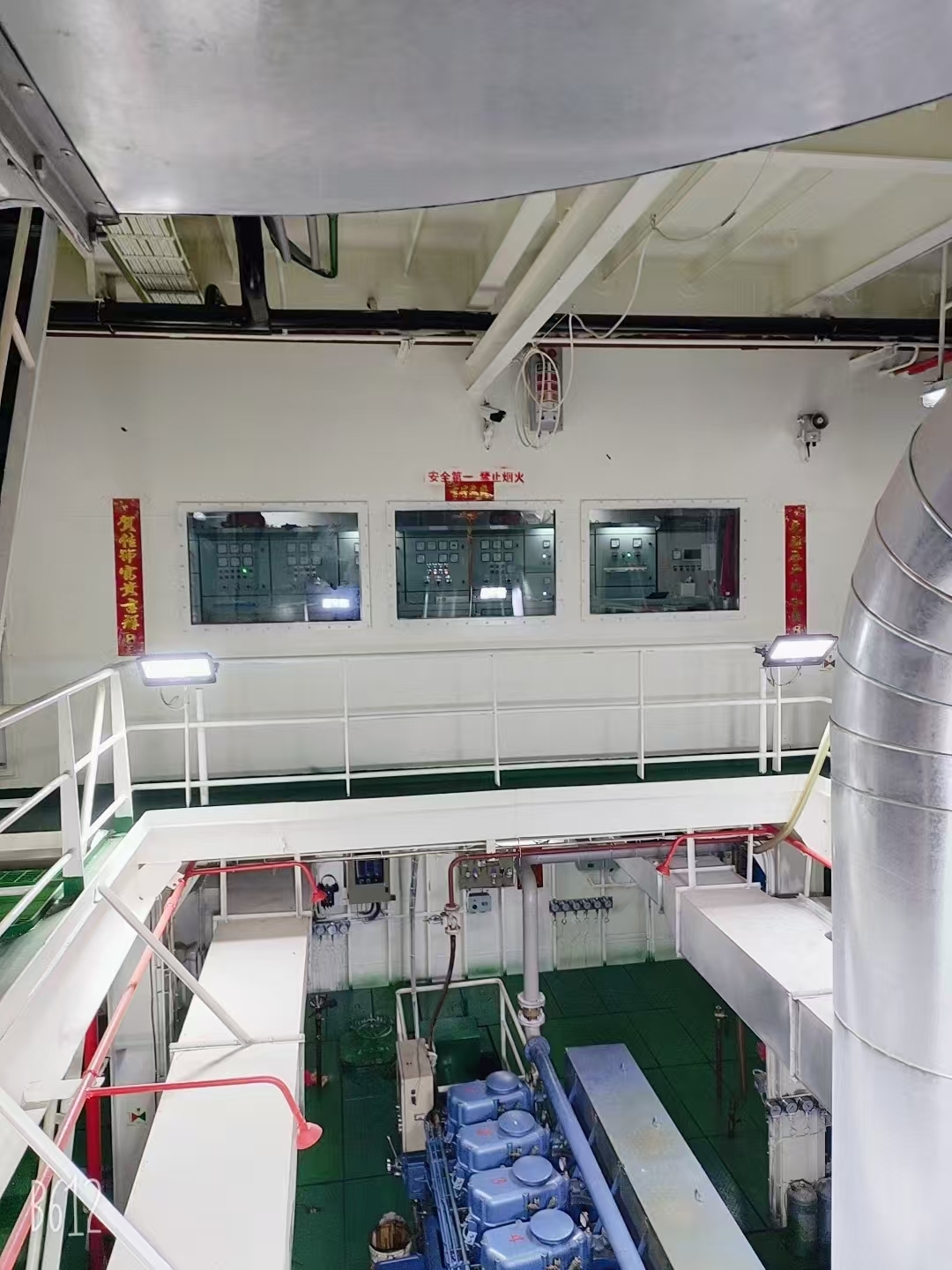 出售12490吨散货船