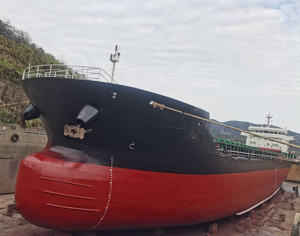 8125 T Bulk Carrier For Sale