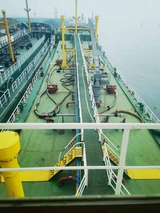 2948 T Product Oil Tanker For Sale