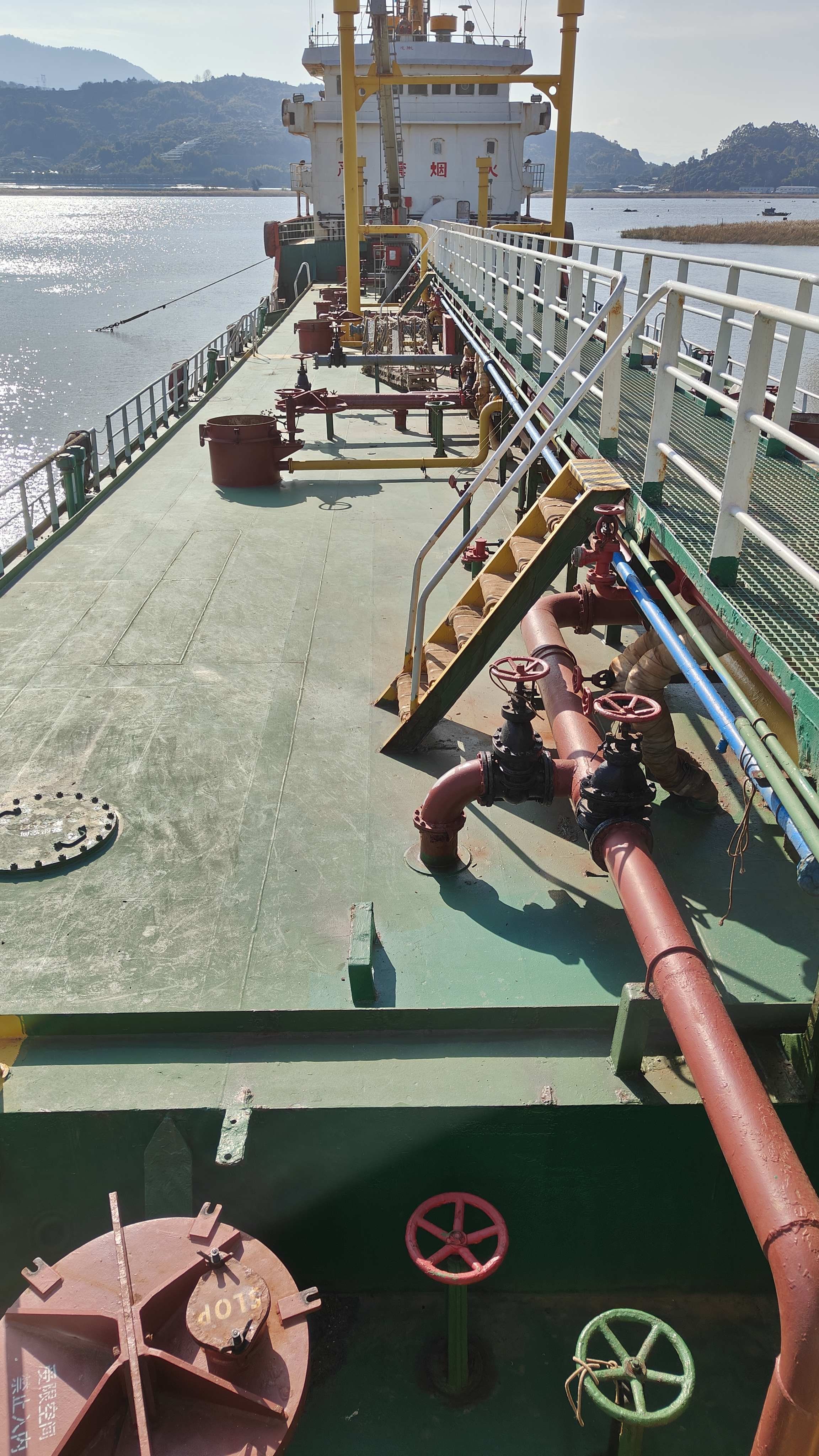 2948 T Product Oil Tanker For Sale