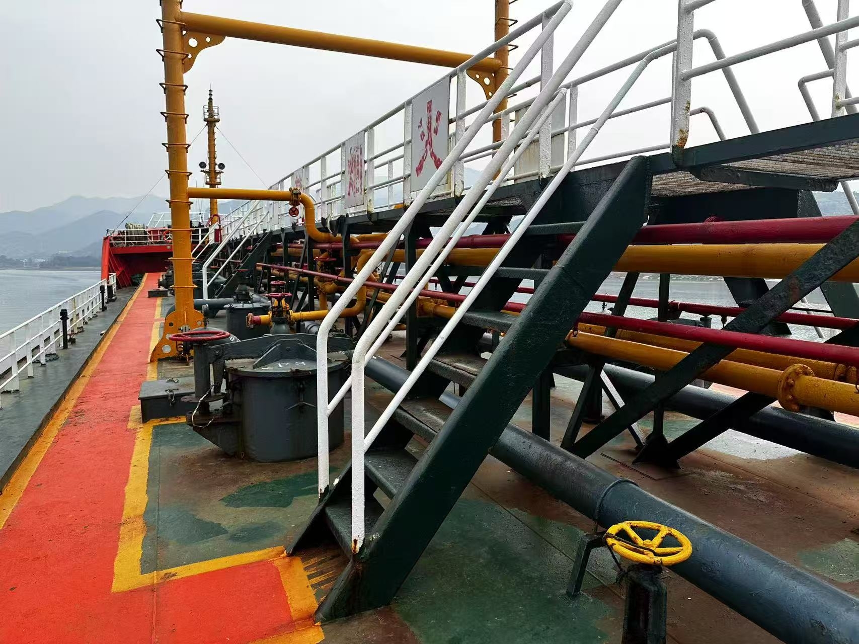 1856 T Product Oil Tanker For Sale