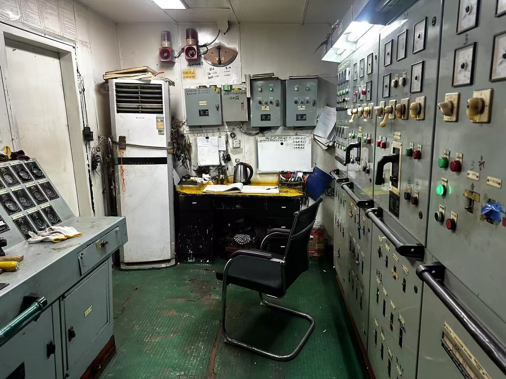 1856 T Product Oil Tanker For Sale