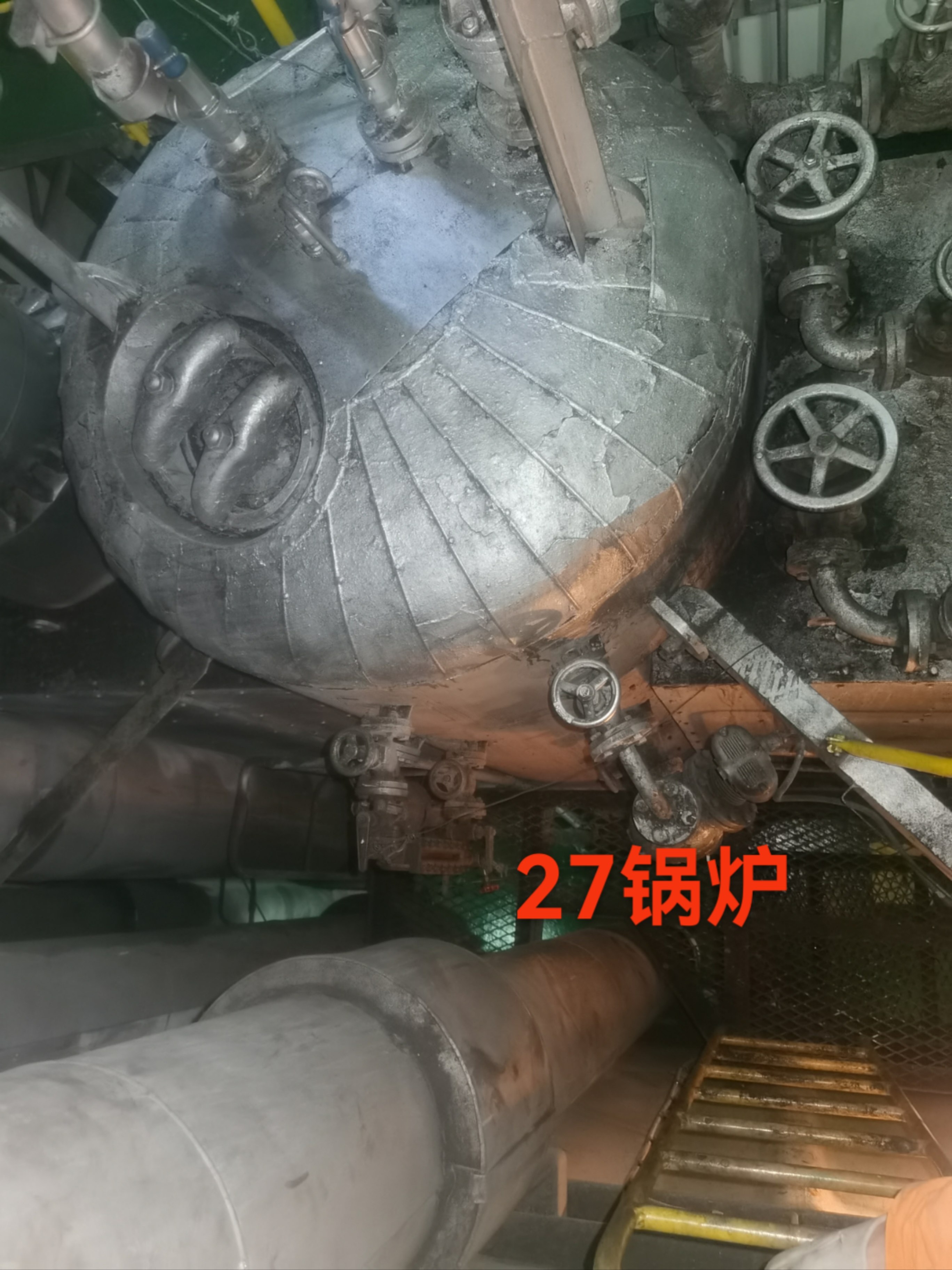 3455 m³ LPG For Sale