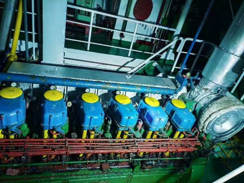 出售2150吨化学品船