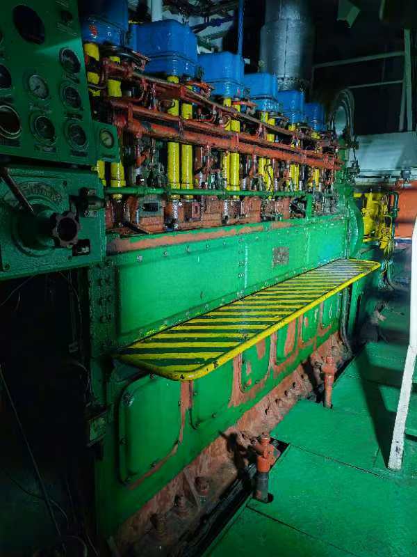 出售2150吨化学品船