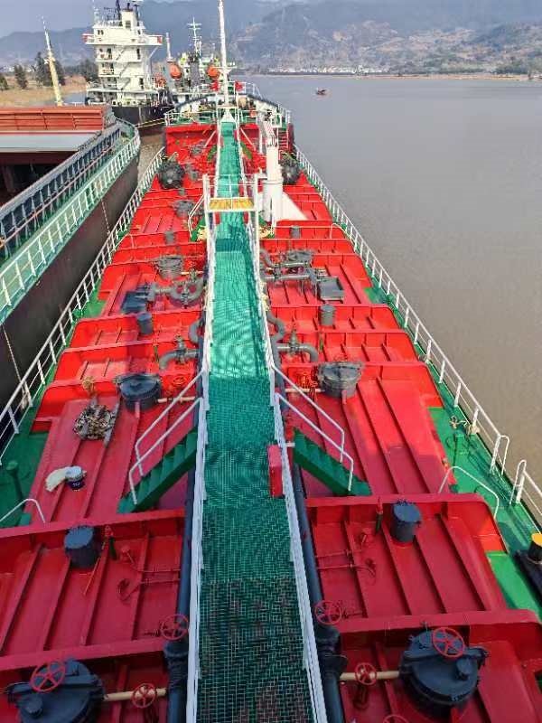 出售2150吨化学品船