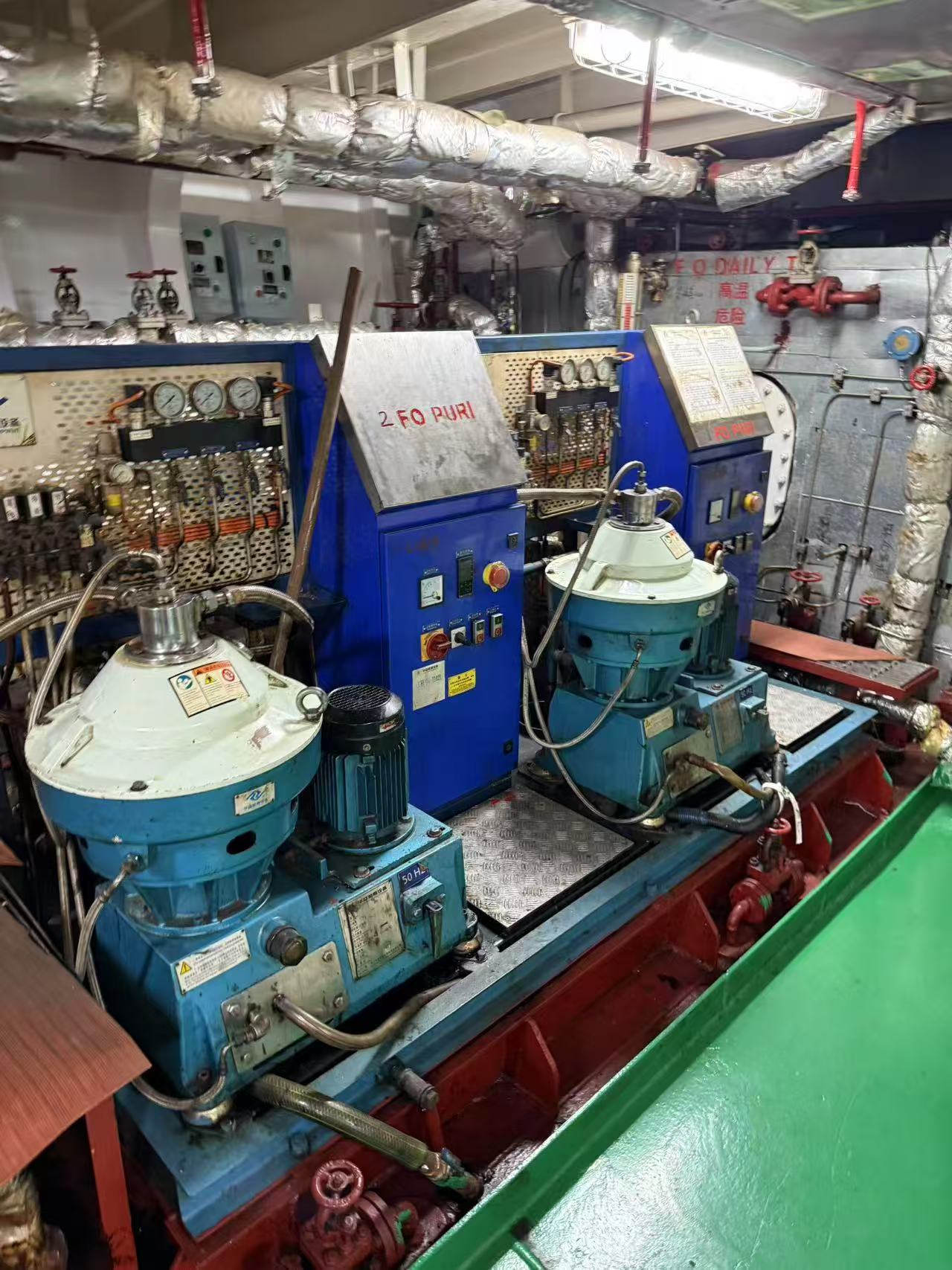 出售3120吨化学品船