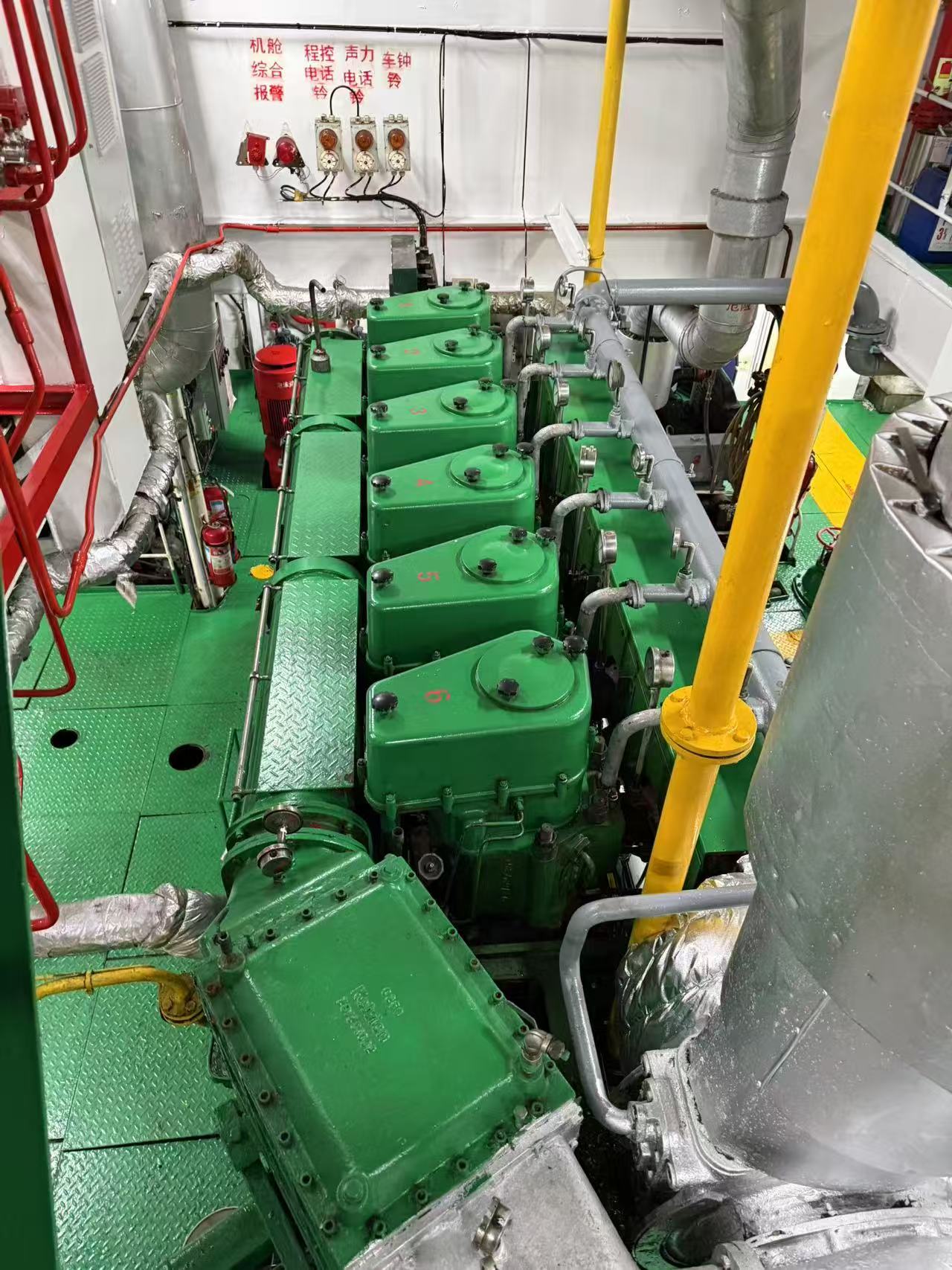 出售3120吨化学品船