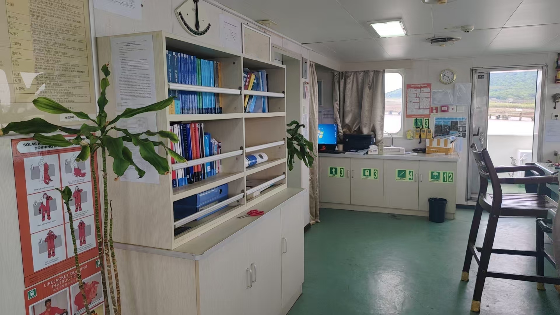 出售3120吨化学品船