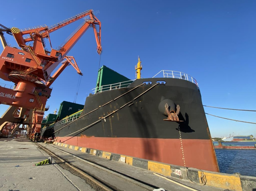 出售11723吨散货船