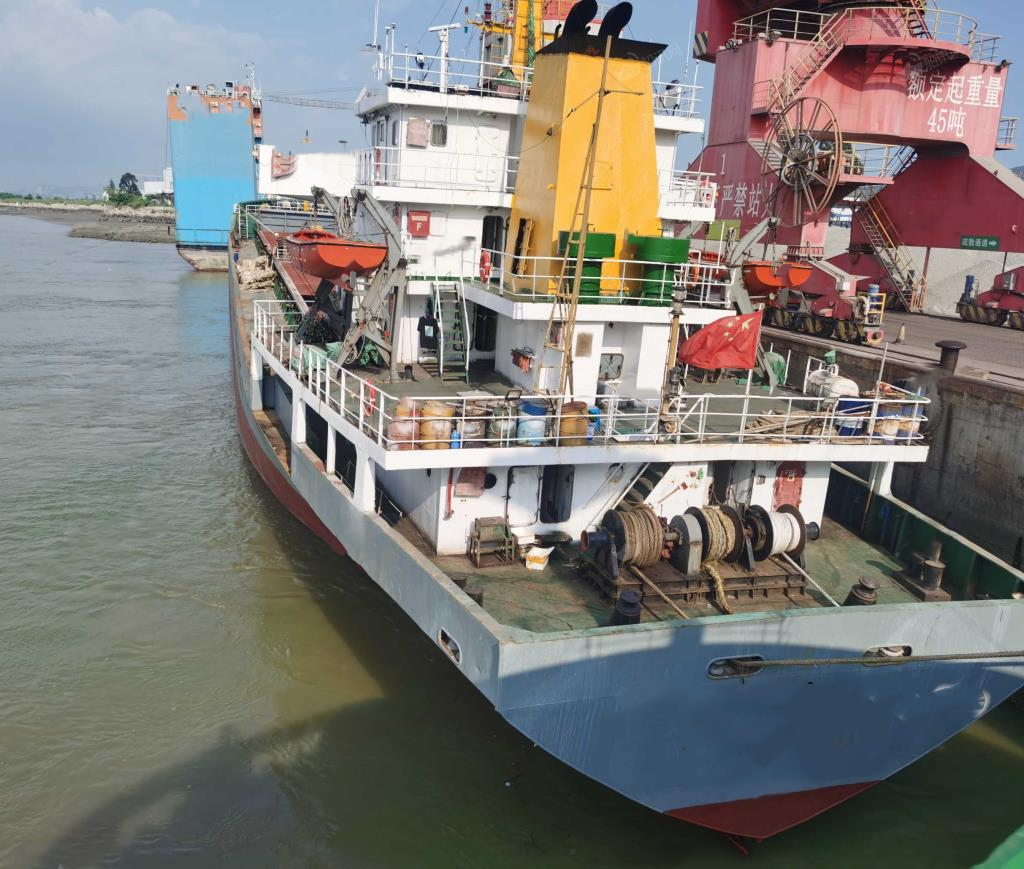 出售5005吨散货船