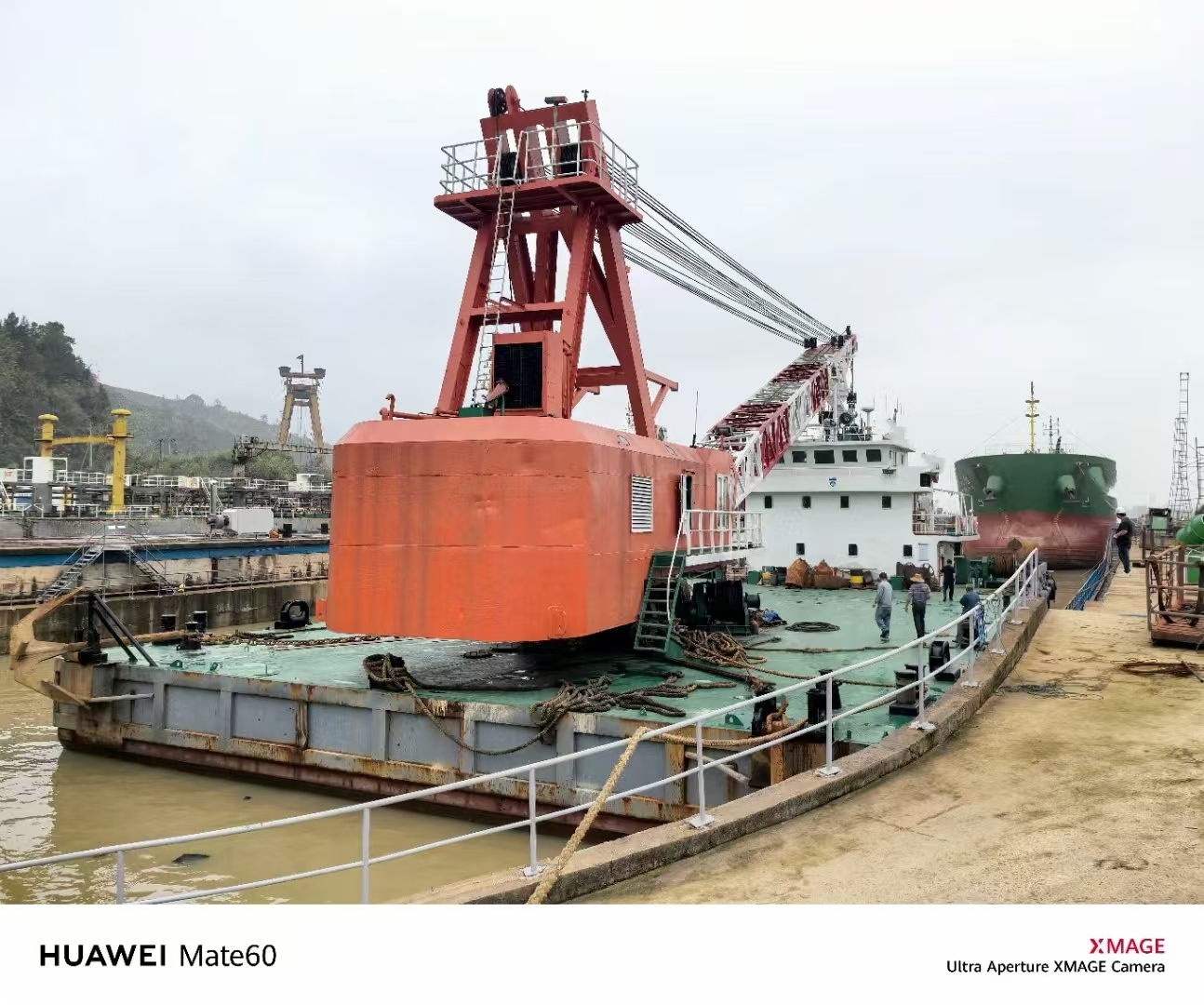 出售150吨全回转浮吊