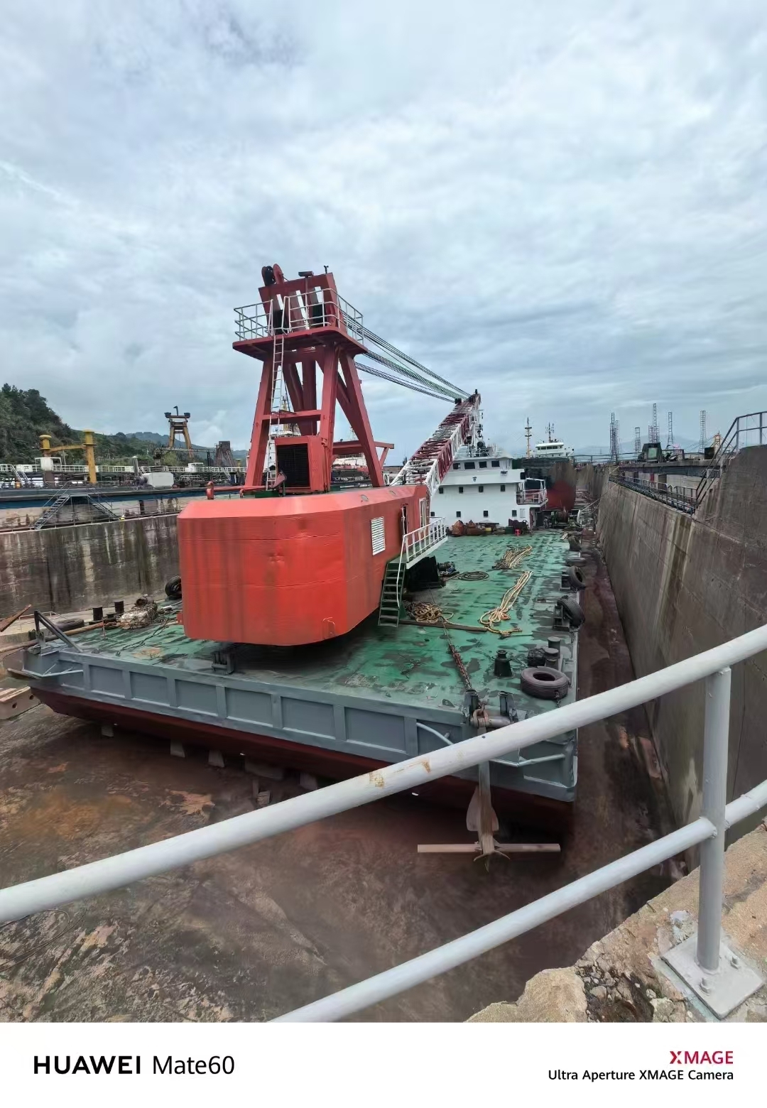 出售150吨全回转浮吊