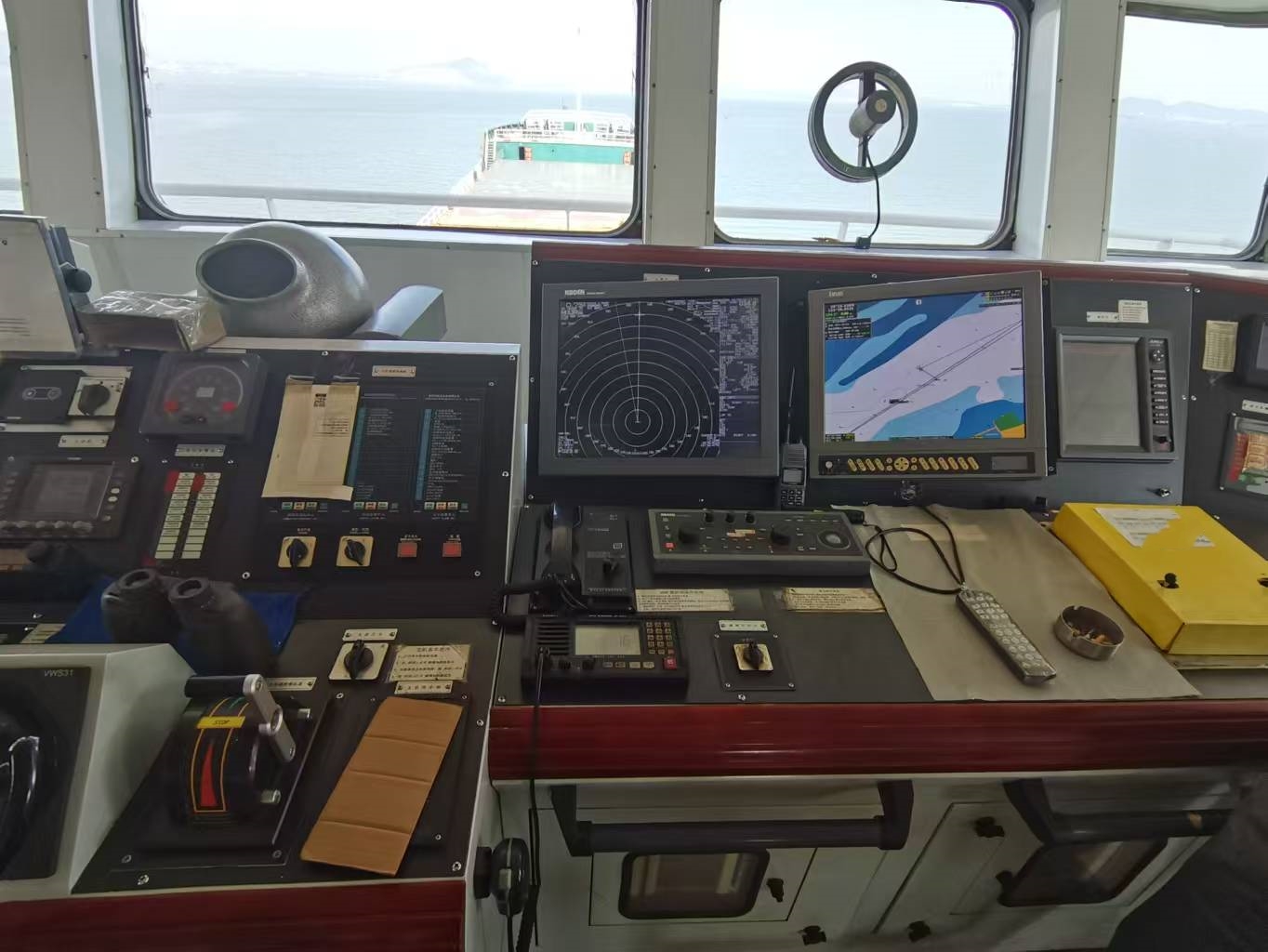 出售7310吨散货船