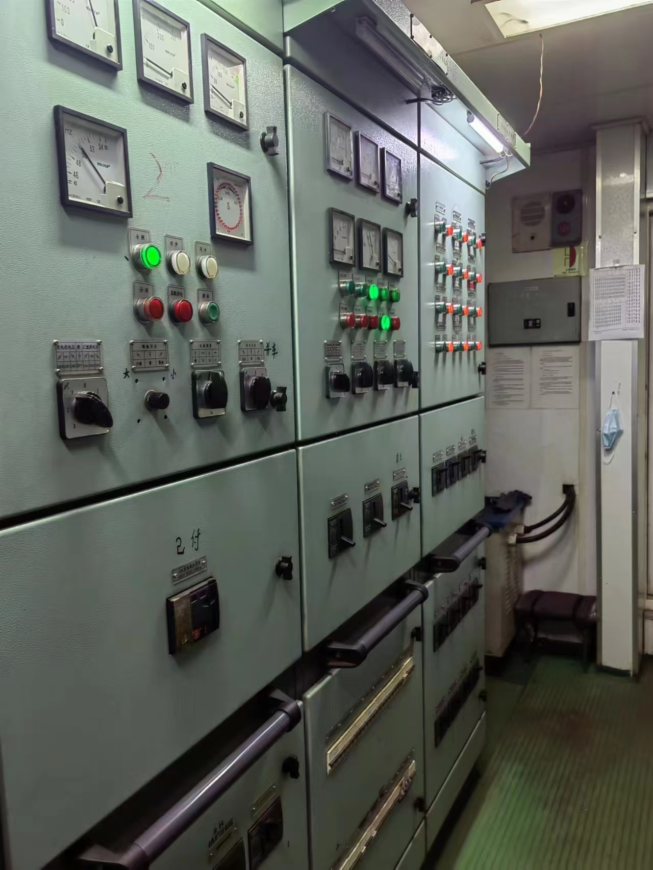 出售7310吨散货船