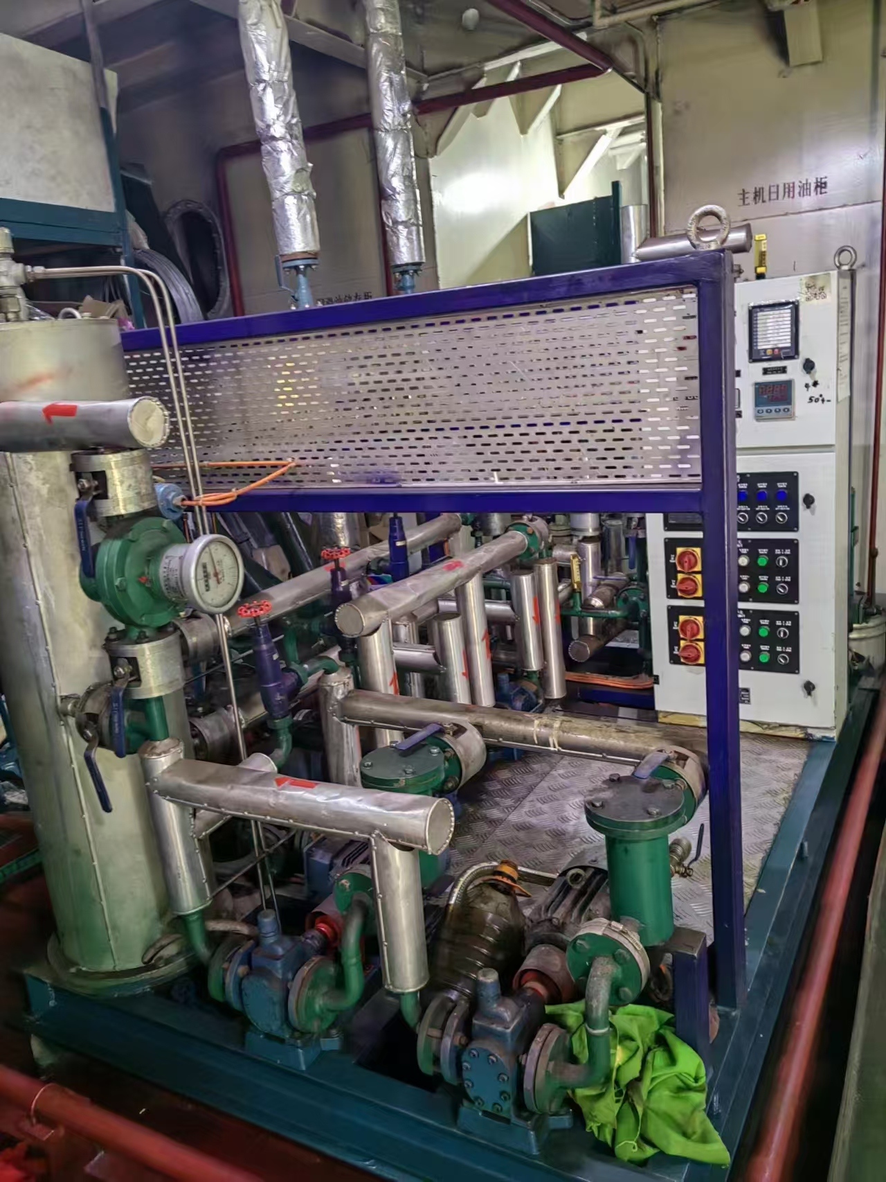 出售7310吨散货船